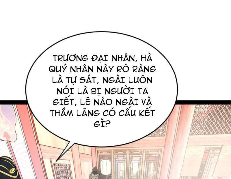 Chàng Rể Mạnh Nhất Lịch Sử - Chapter 243 - Page 33