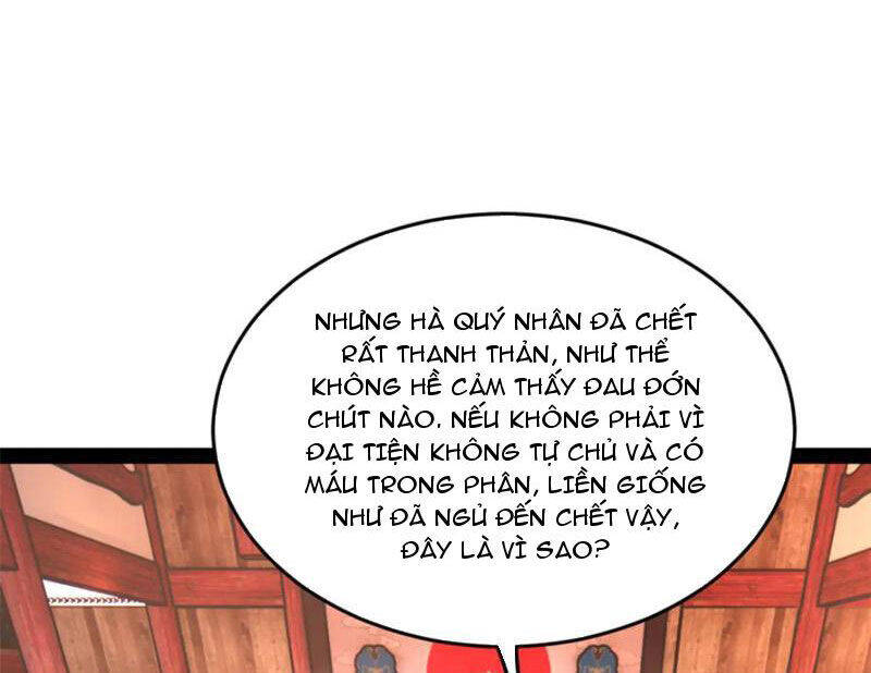 Chàng Rể Mạnh Nhất Lịch Sử - Chapter 243 - Page 41