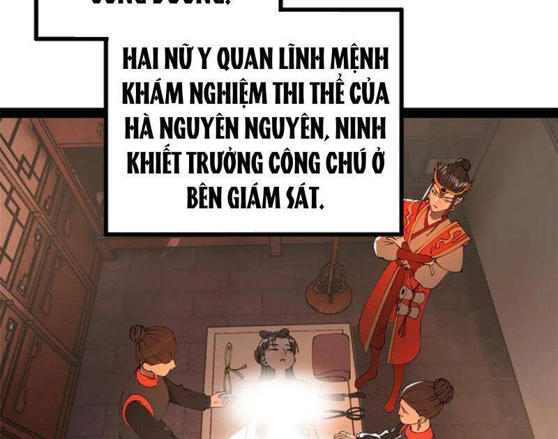 Chàng Rể Mạnh Nhất Lịch Sử - Chapter 243 - Page 6
