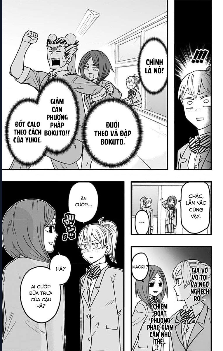 Haikyuu-Bu - Chapter 37 - Page 11