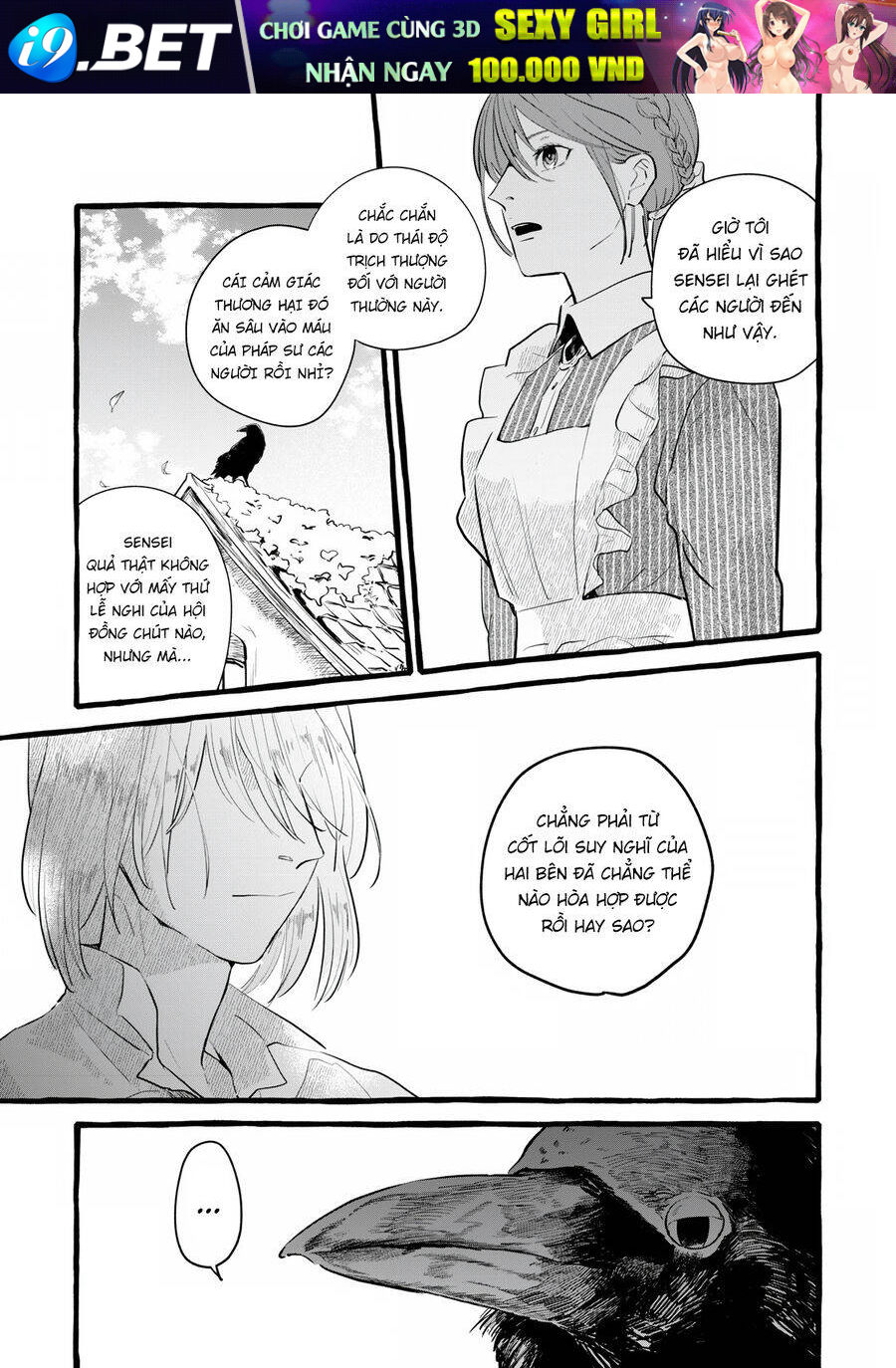 Cuộc sống khi làm hầu gái cho pháp sư hướng nội. - Chapter 14 - Page 14