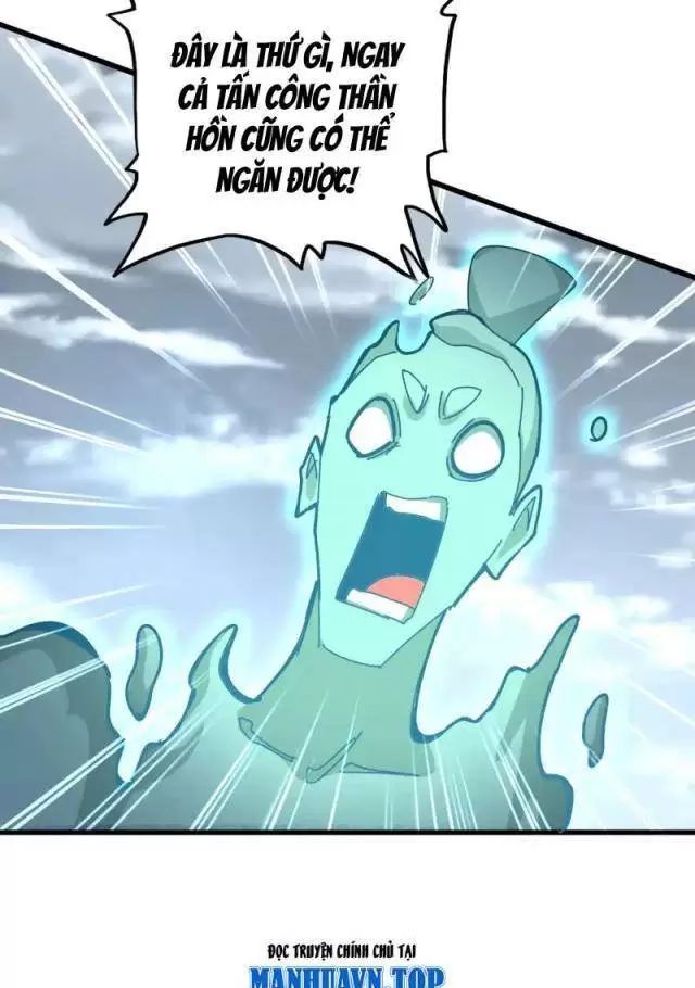 Đại Quản Gia Là Ma Hoàng - Chapter 623 - Page 6