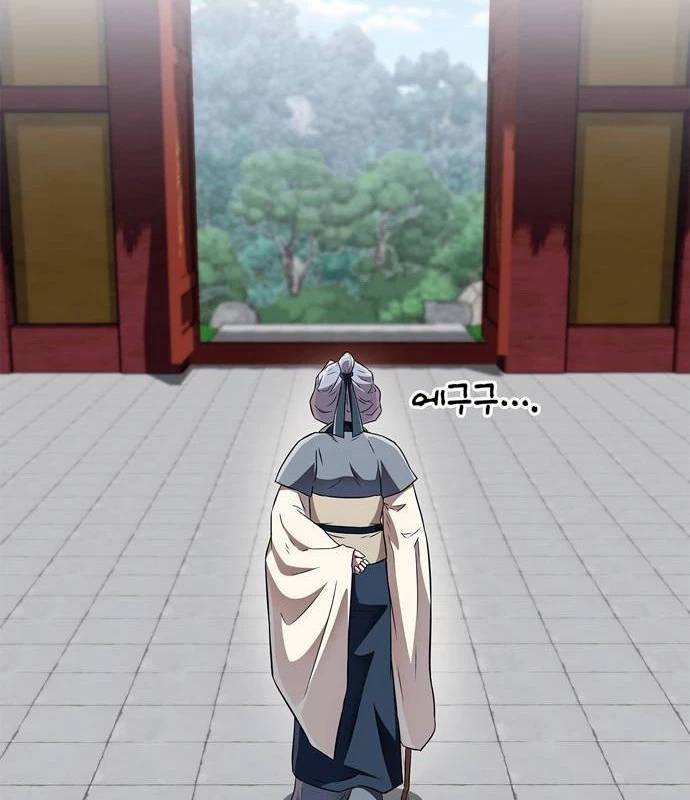 Huấn Luyện Viên Murim Thiên Tài - Chapter 37 - Page 123