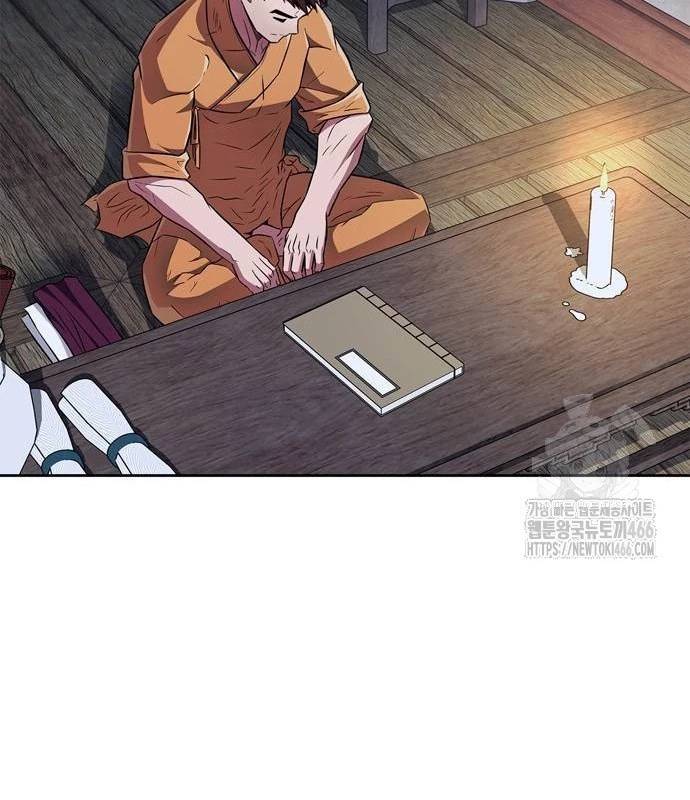 Huấn Luyện Viên Murim Thiên Tài - Chapter 37 - Page 172