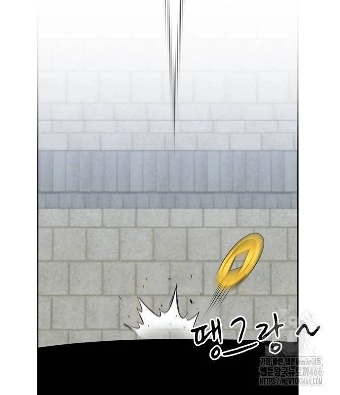 Huấn Luyện Viên Murim Thiên Tài - Chapter 37 - Page 30