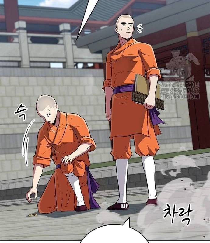 Huấn Luyện Viên Murim Thiên Tài - Chapter 37 - Page 35