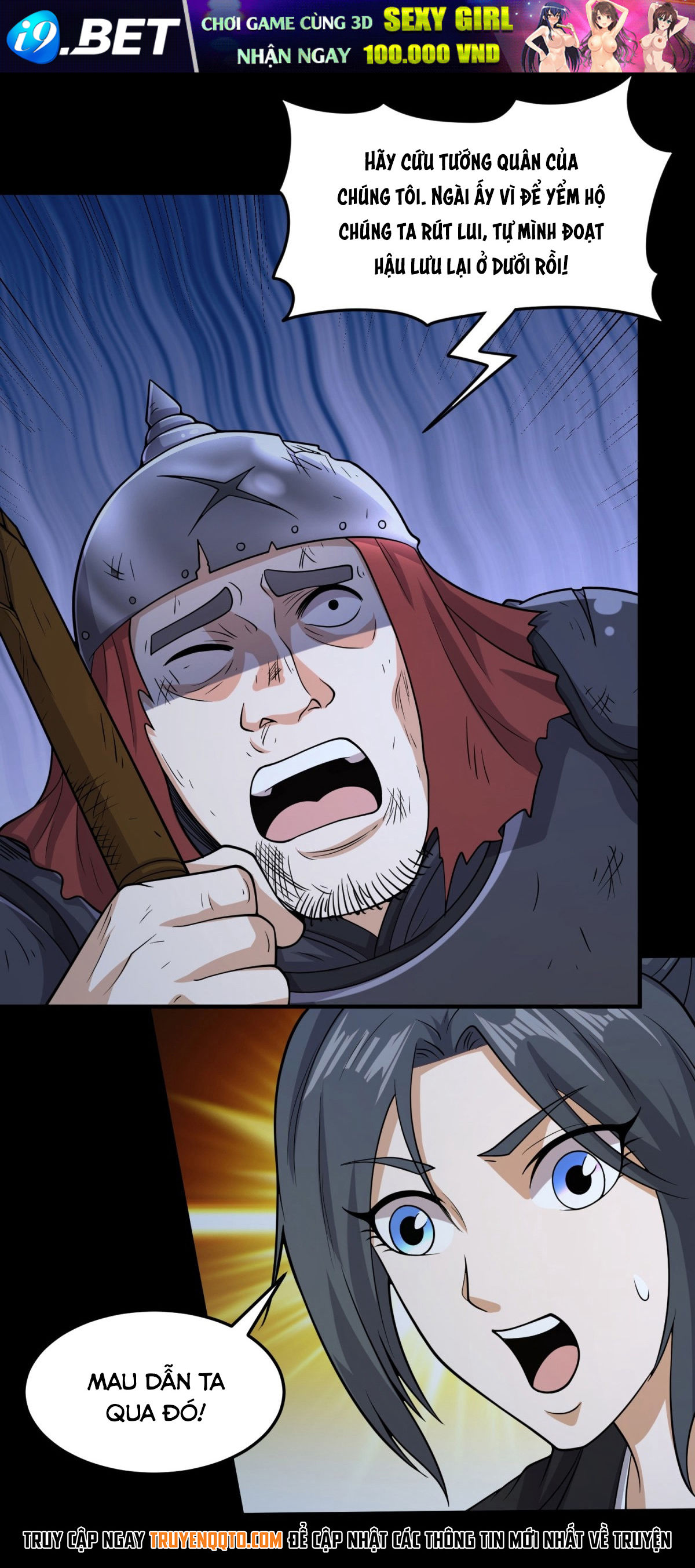 Luyện Khí Chi Thần - Chapter 82 - Page 13