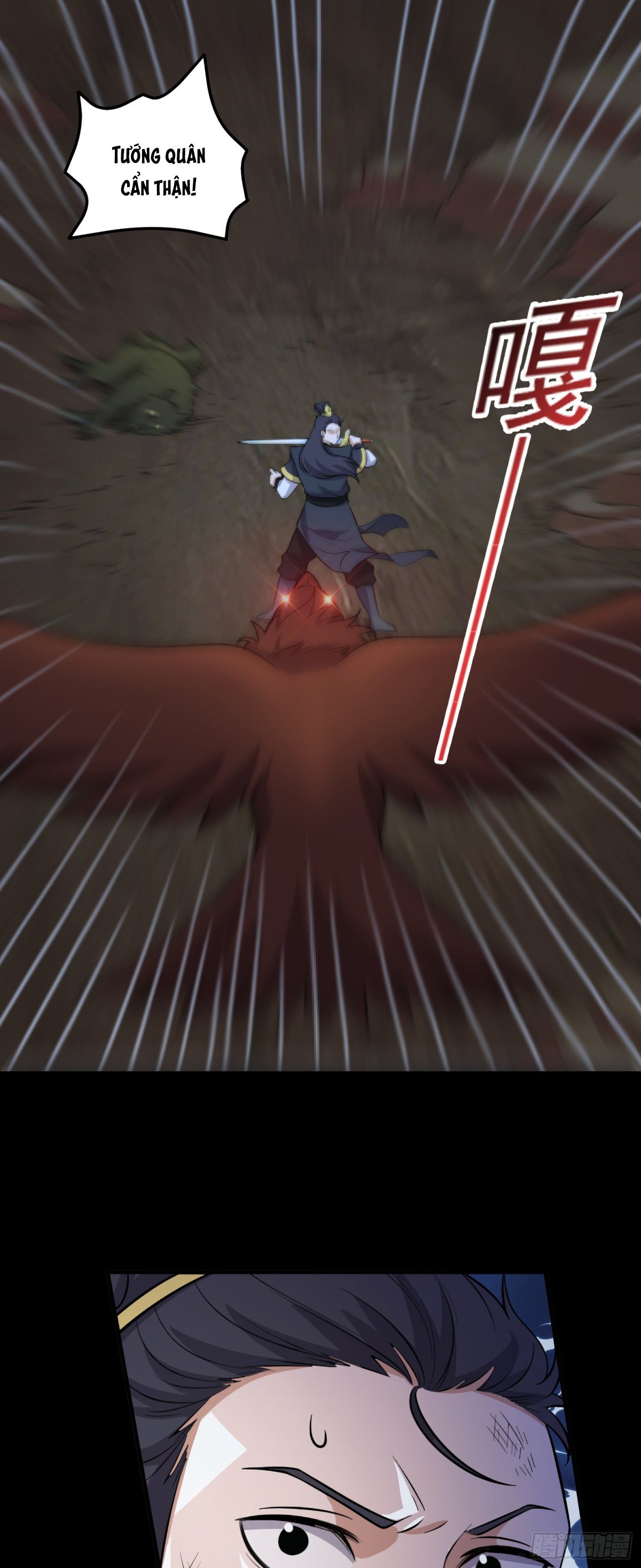 Luyện Khí Chi Thần - Chapter 82 - Page 20