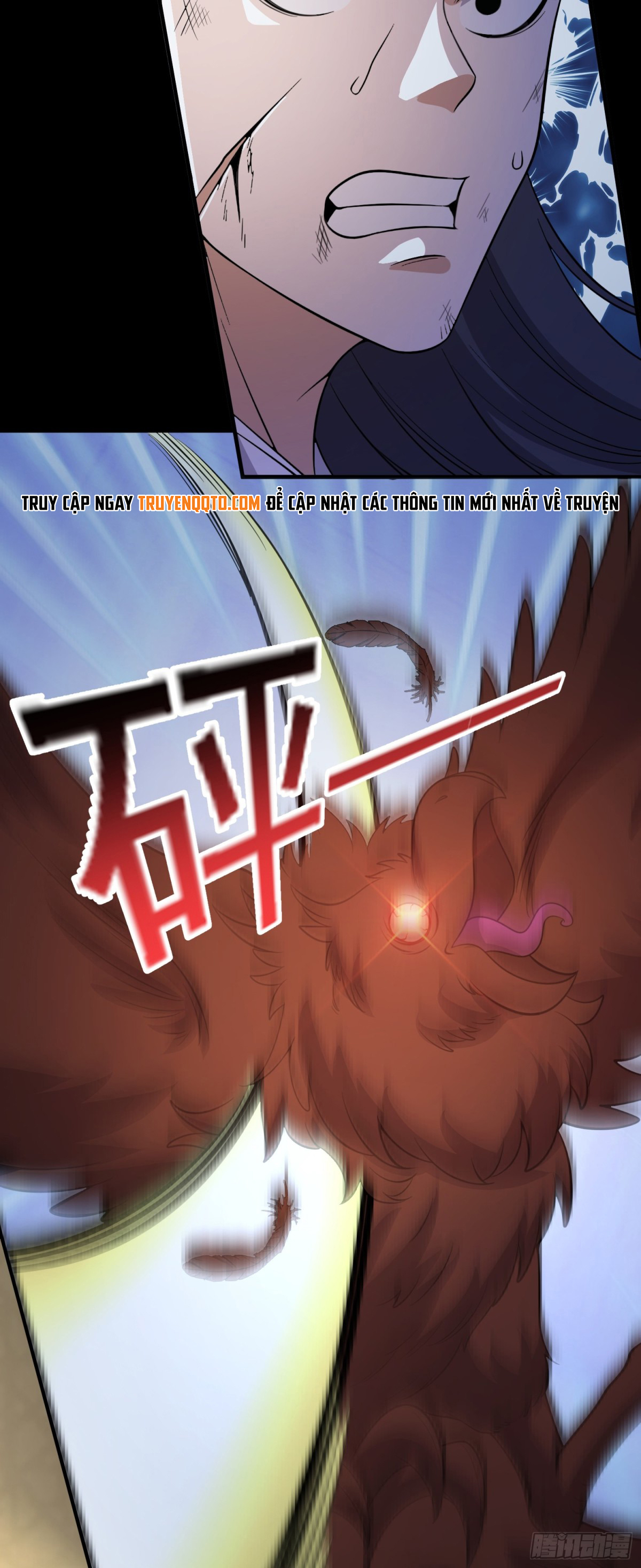 Luyện Khí Chi Thần - Chapter 82 - Page 21