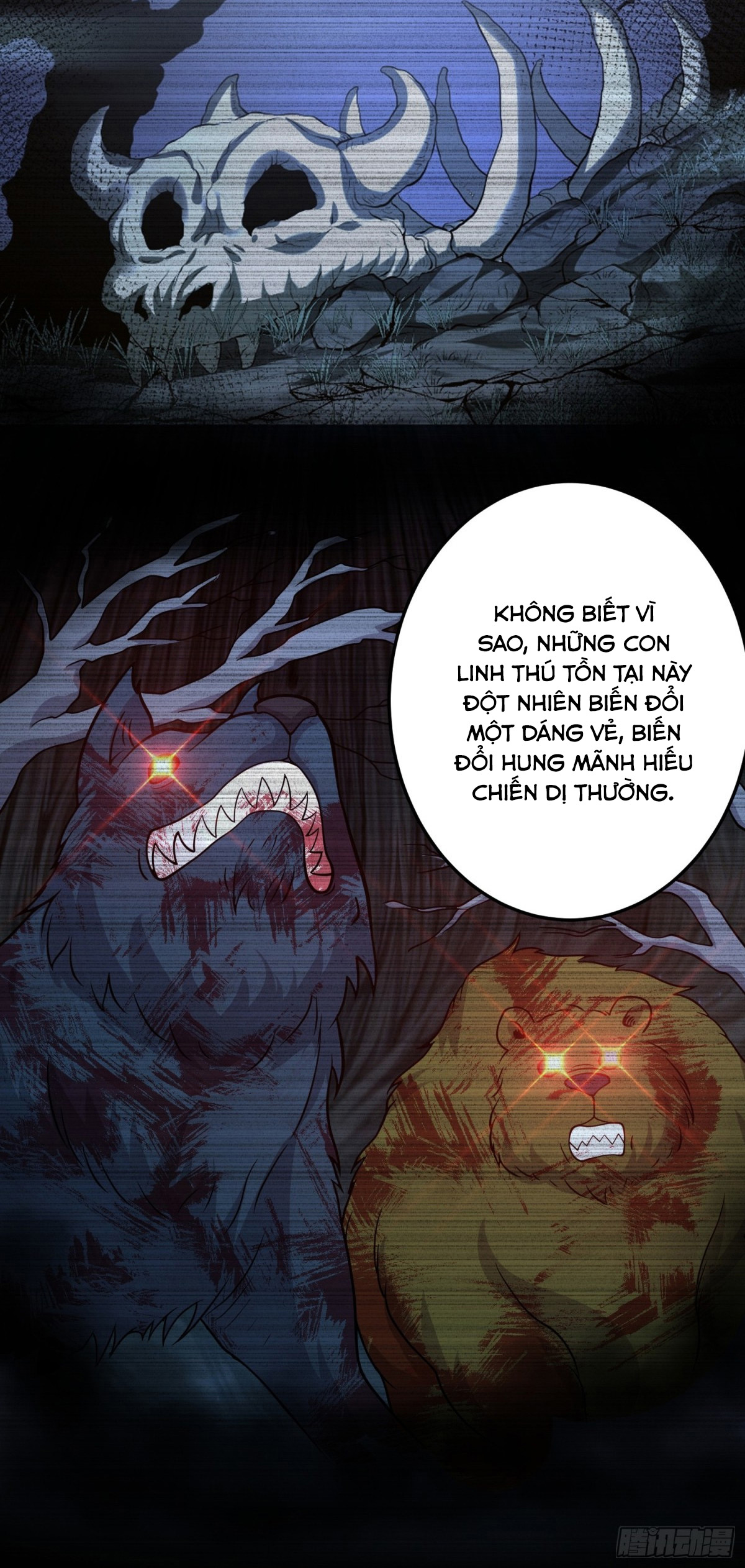 Luyện Khí Chi Thần - Chapter 82 - Page 7