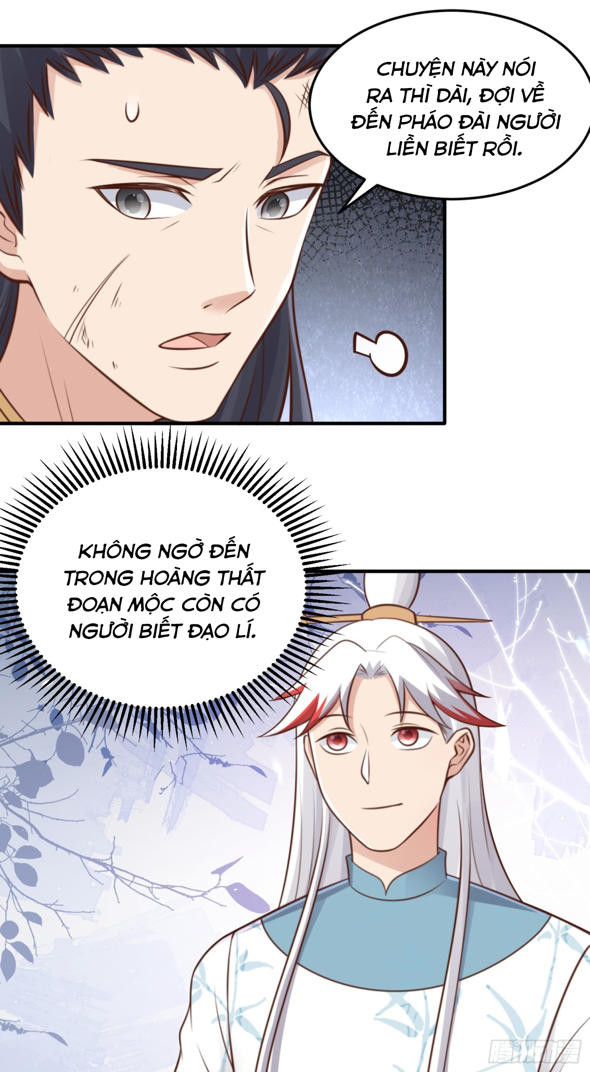 Luyện Khí Chi Thần - Chapter 83 - Page 10