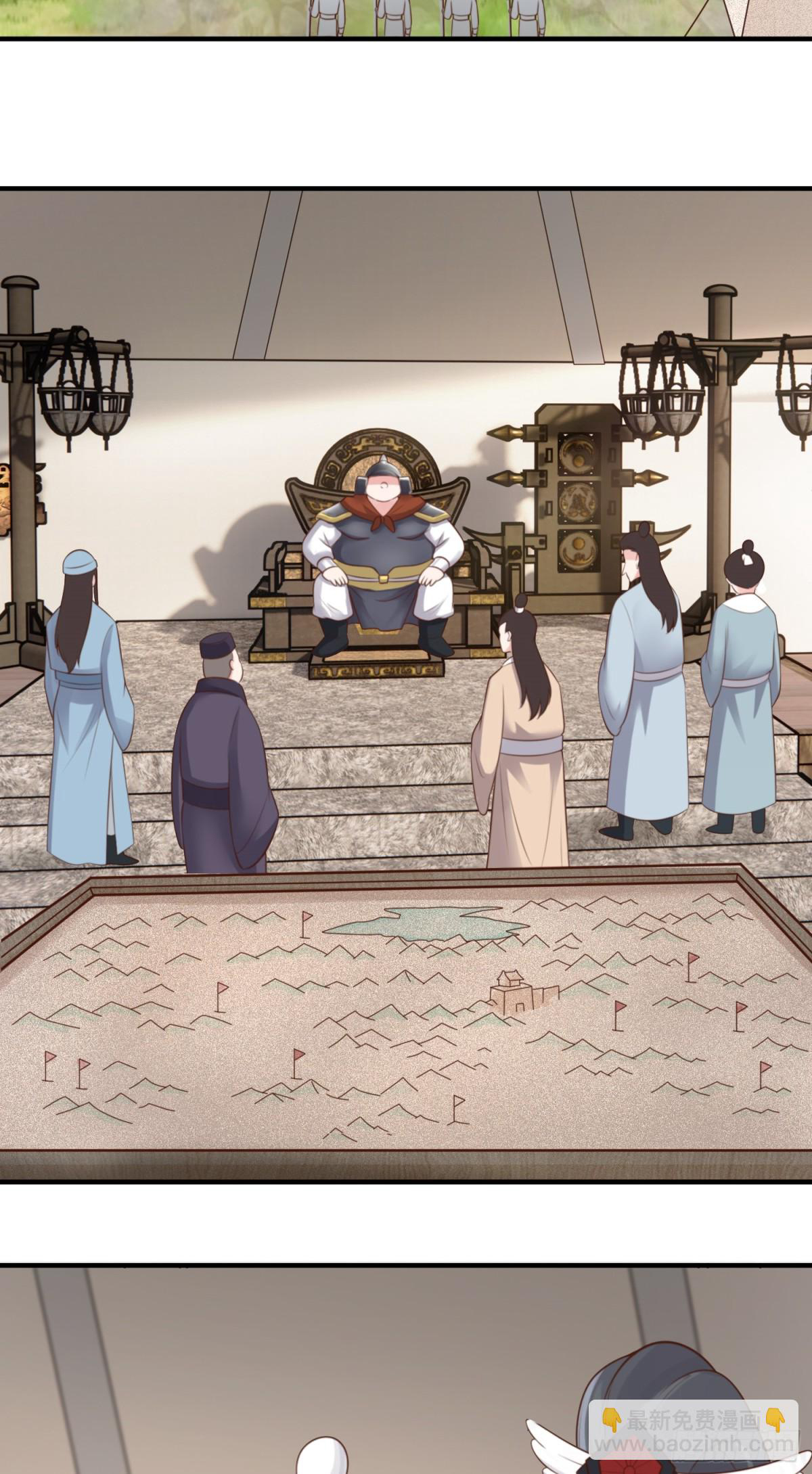 Luyện Khí Chi Thần - Chapter 83 - Page 14