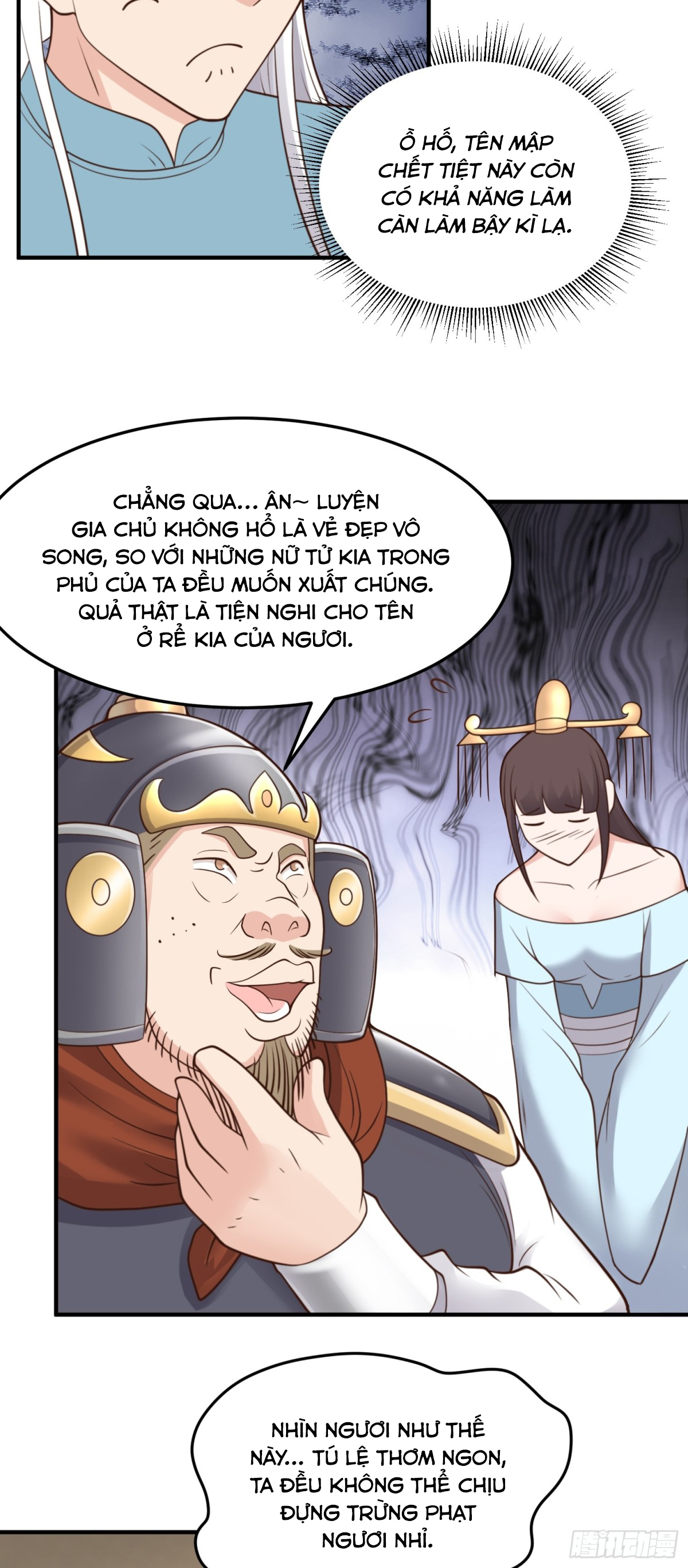Luyện Khí Chi Thần - Chapter 83 - Page 20
