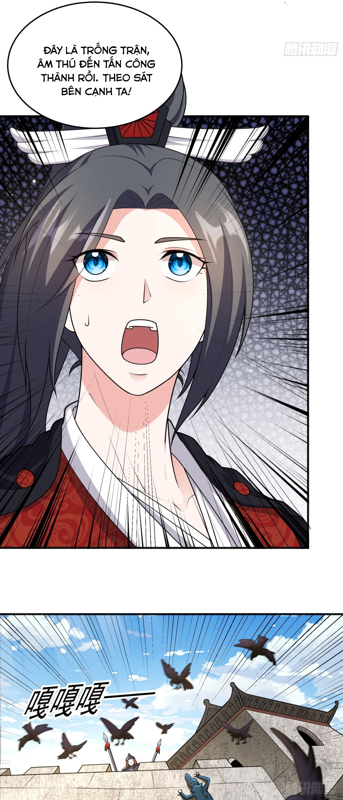 Luyện Khí Chi Thần - Chapter 84 - Page 20