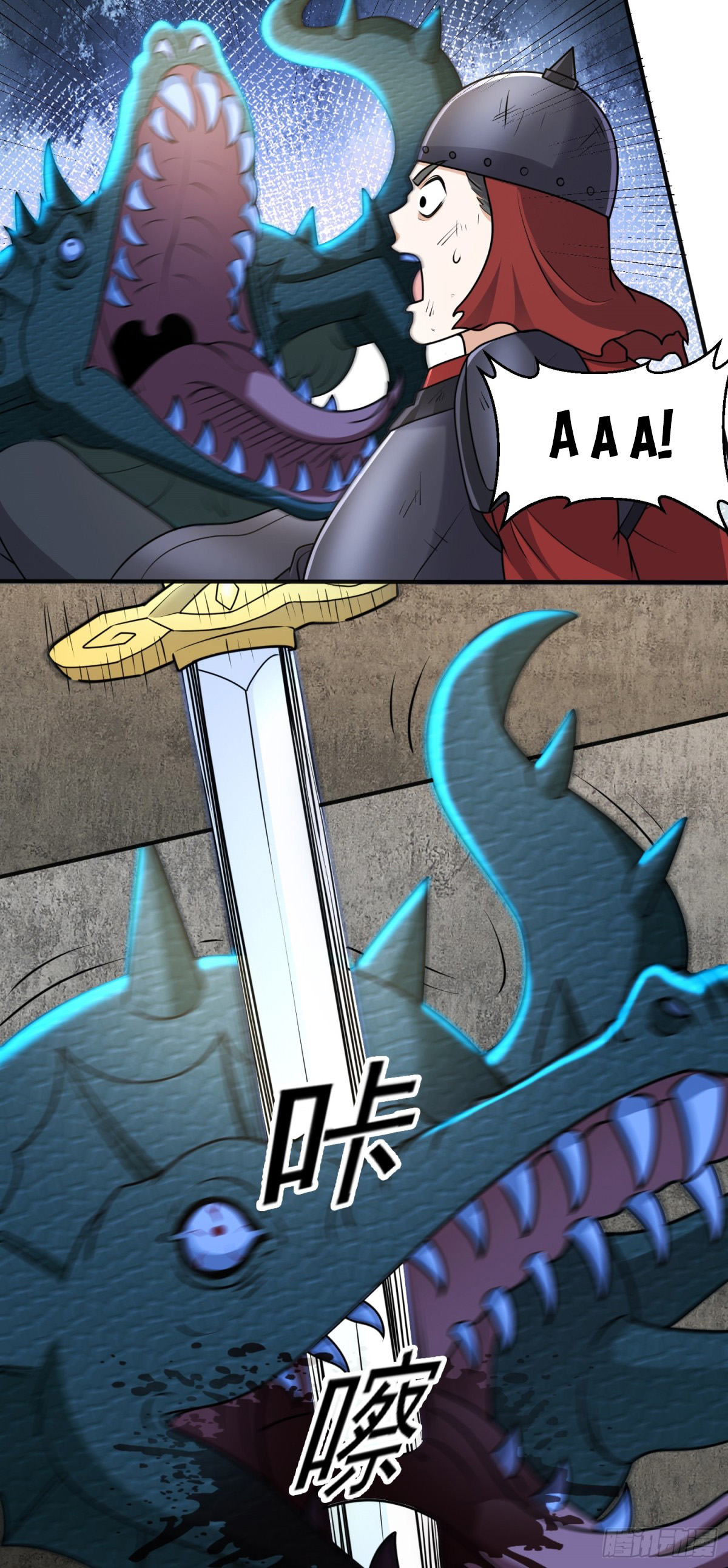 Luyện Khí Chi Thần - Chapter 84 - Page 22