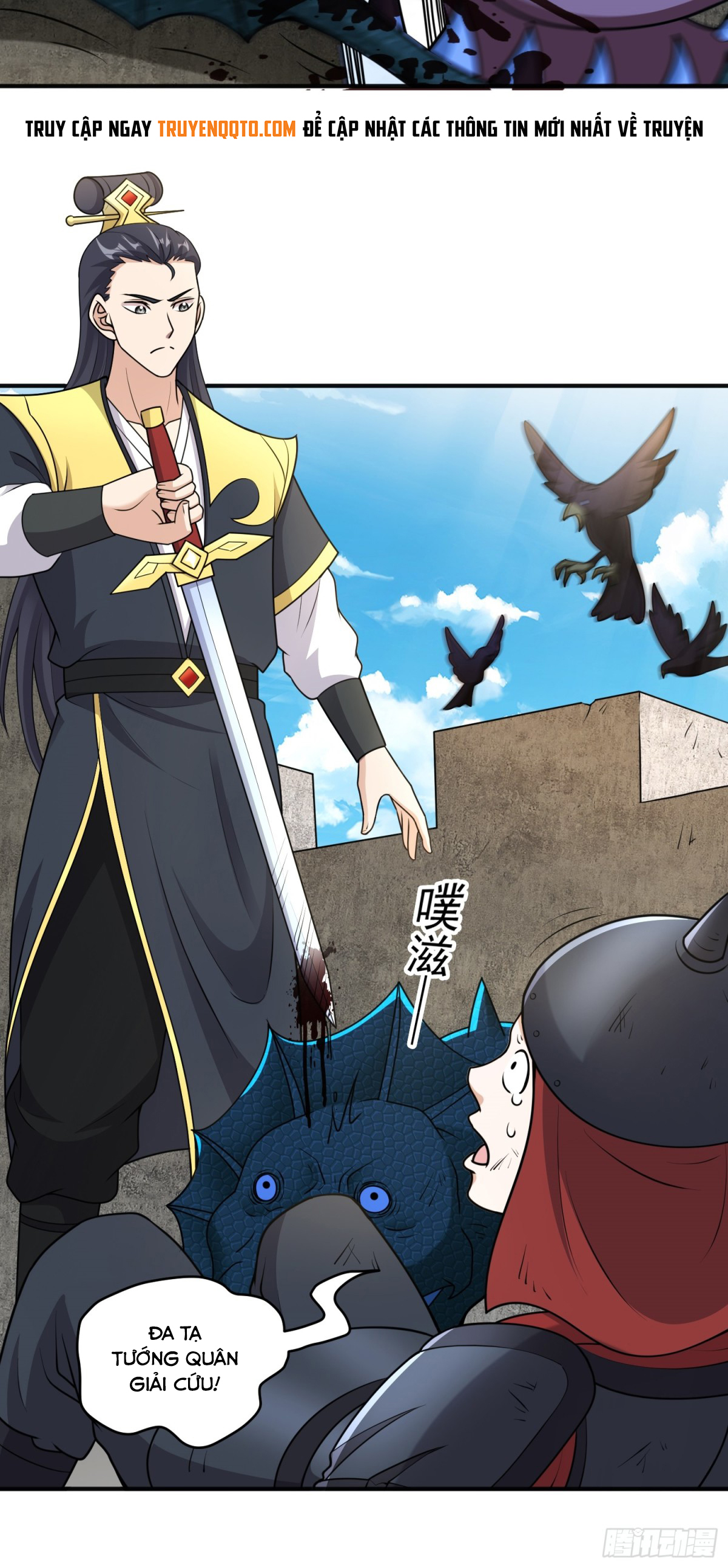 Luyện Khí Chi Thần - Chapter 84 - Page 23