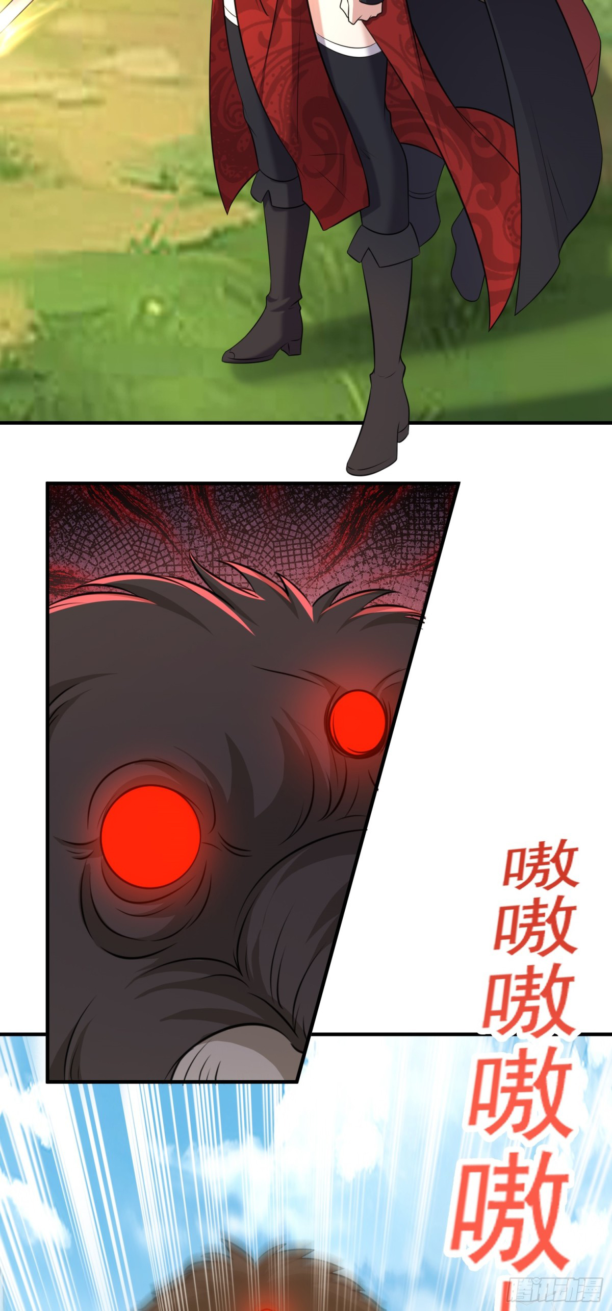 Luyện Khí Chi Thần - Chapter 85 - Page 10