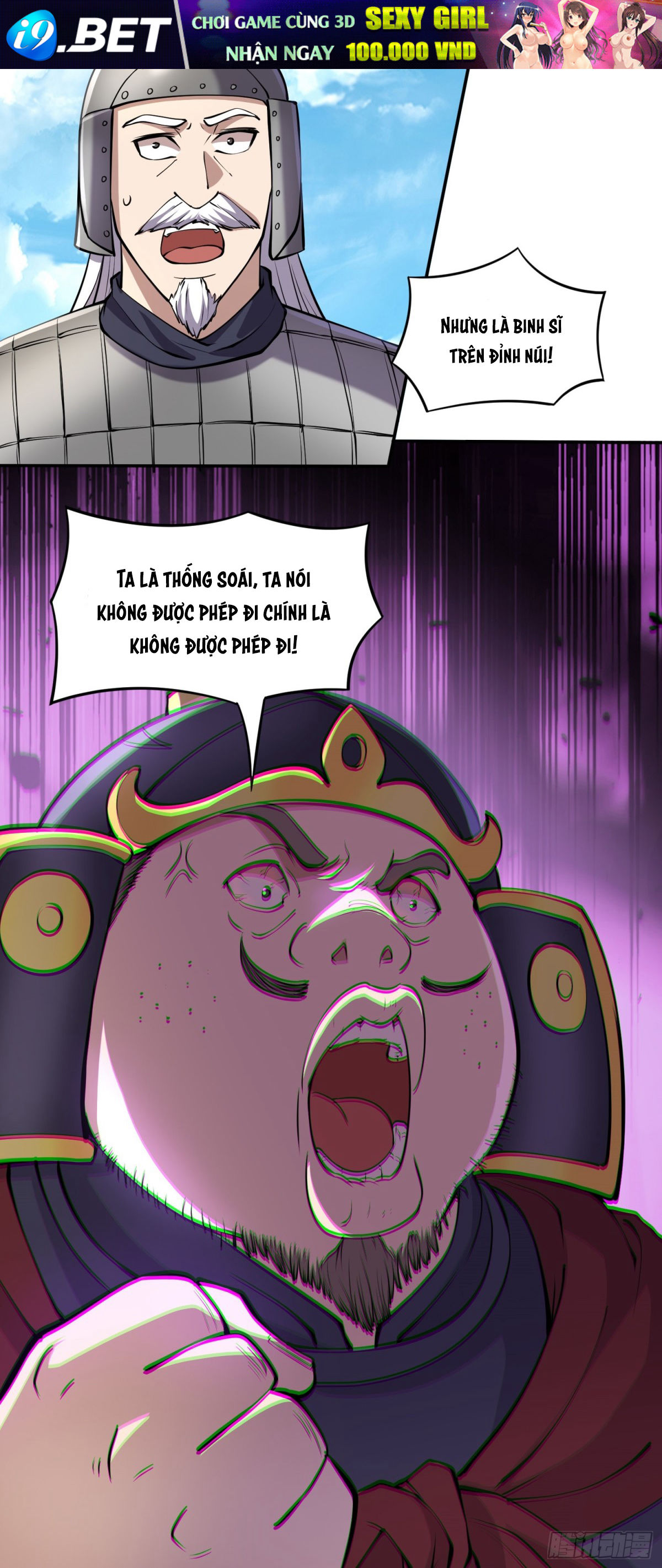 Luyện Khí Chi Thần - Chapter 85 - Page 22