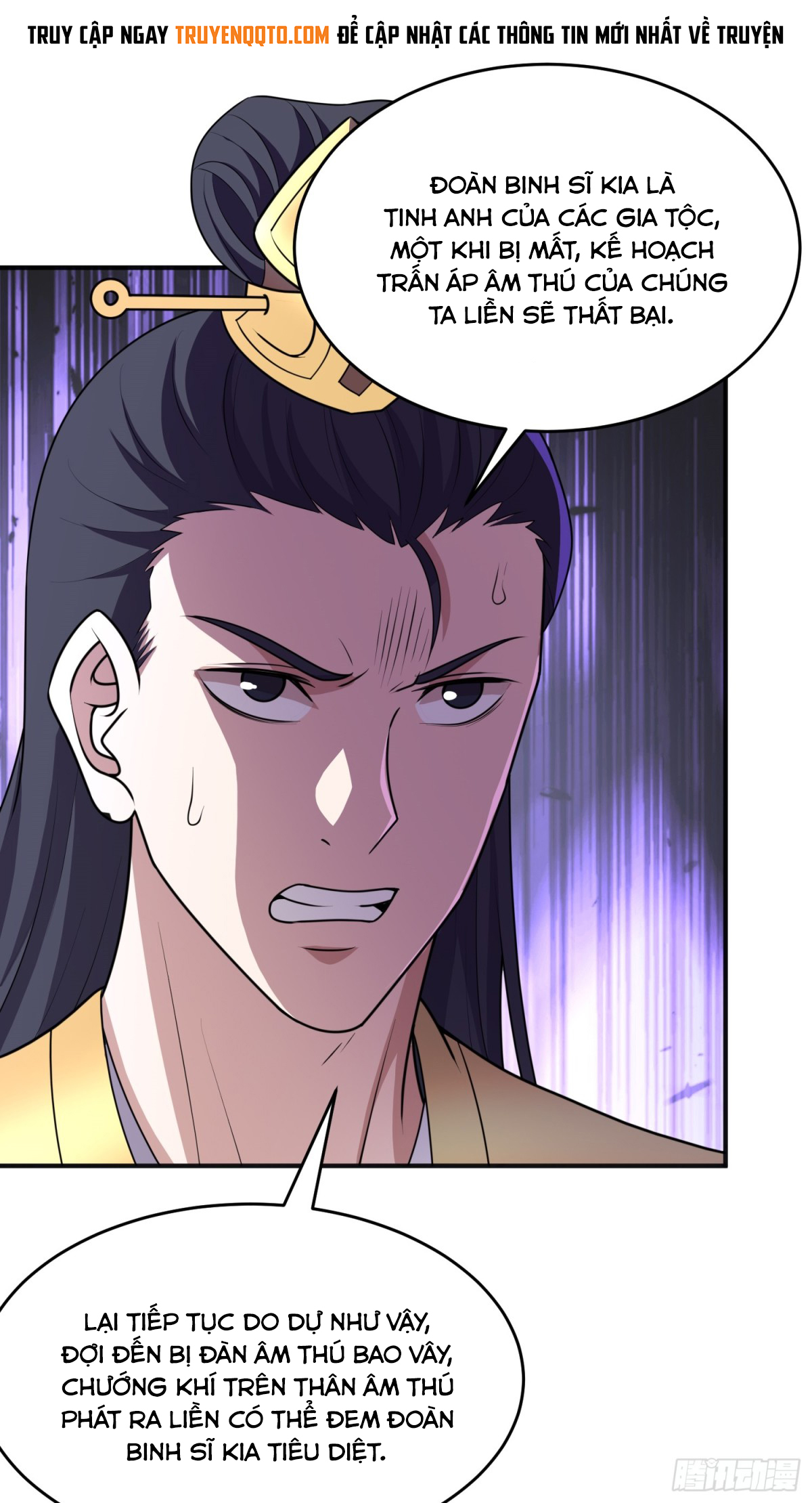 Luyện Khí Chi Thần - Chapter 85 - Page 26