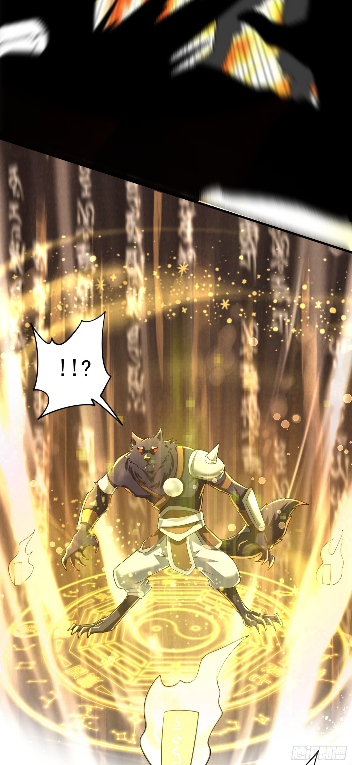 Luyện Khí Chi Thần - Chapter 86 - Page 11