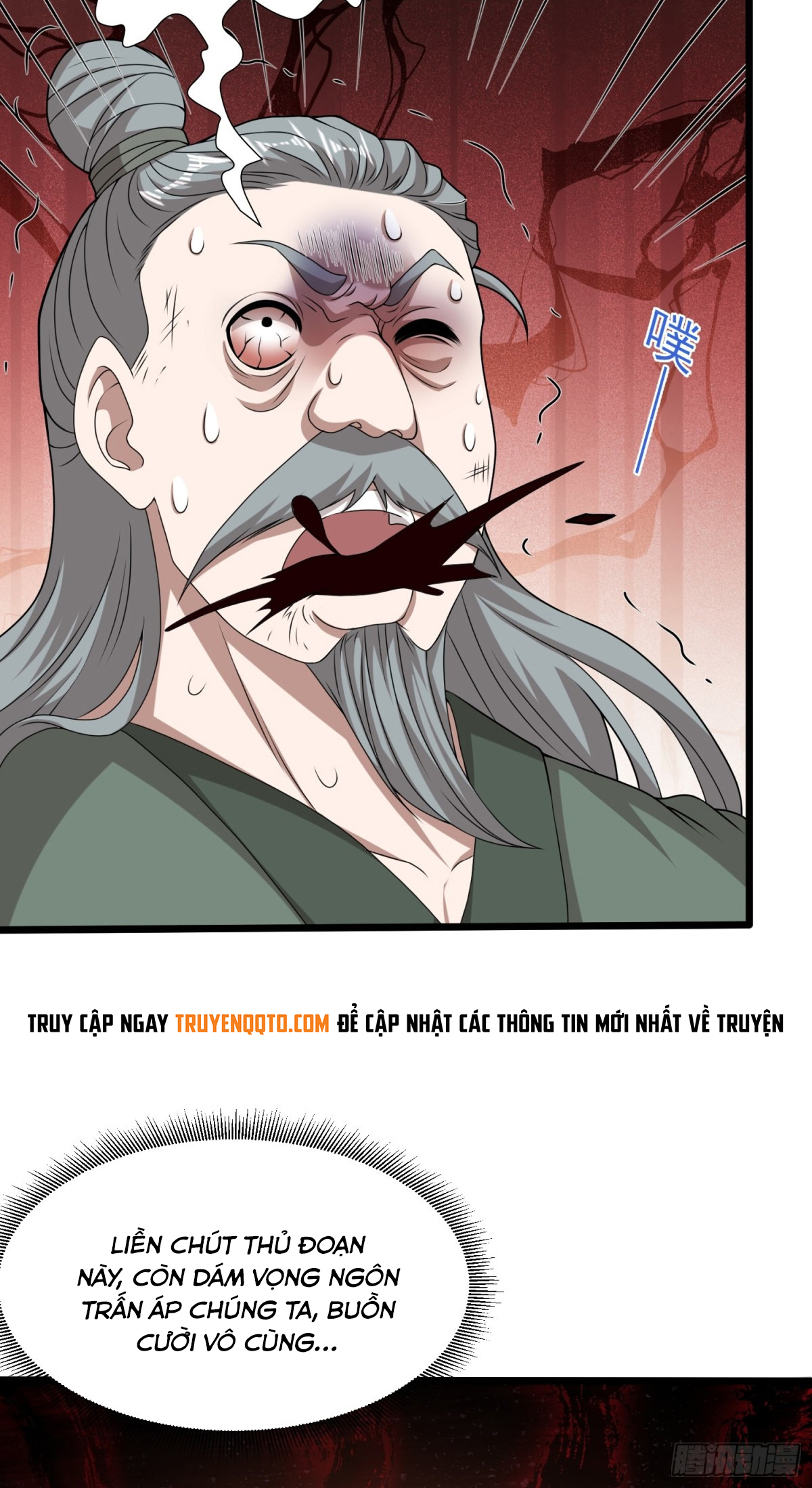 Luyện Khí Chi Thần - Chapter 86 - Page 16