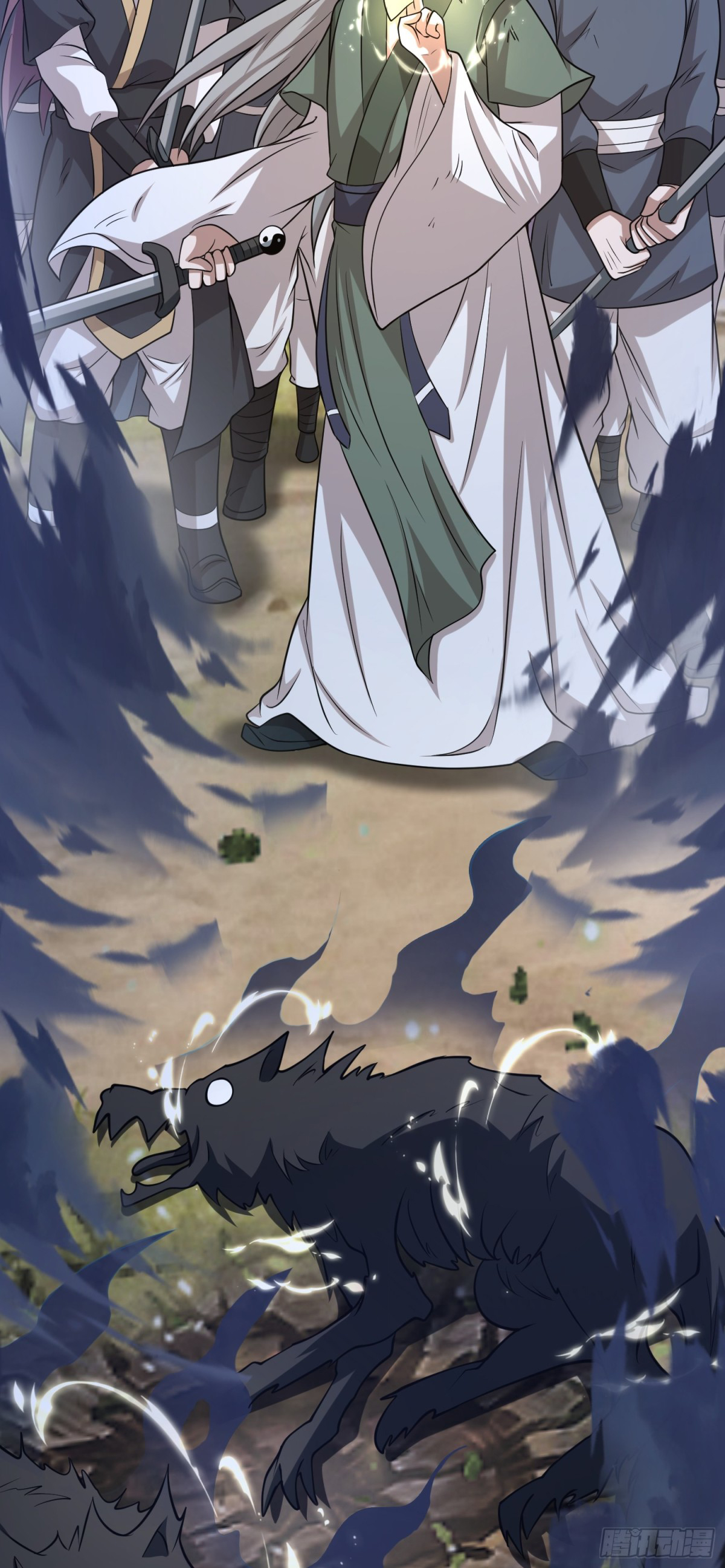 Luyện Khí Chi Thần - Chapter 86 - Page 4