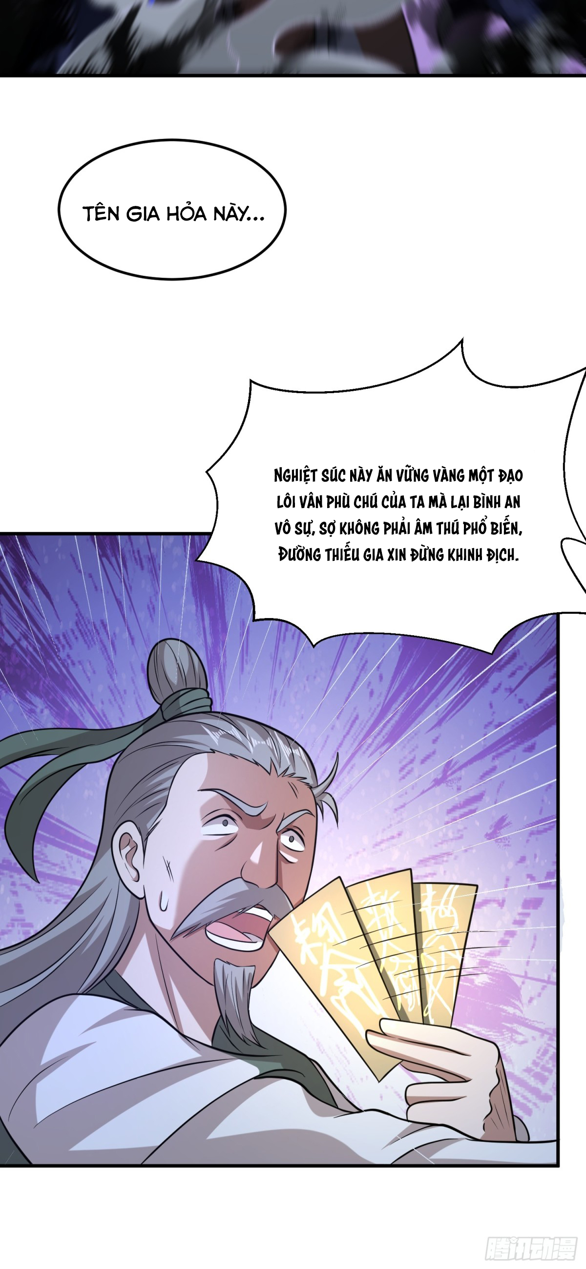 Luyện Khí Chi Thần - Chapter 86 - Page 7