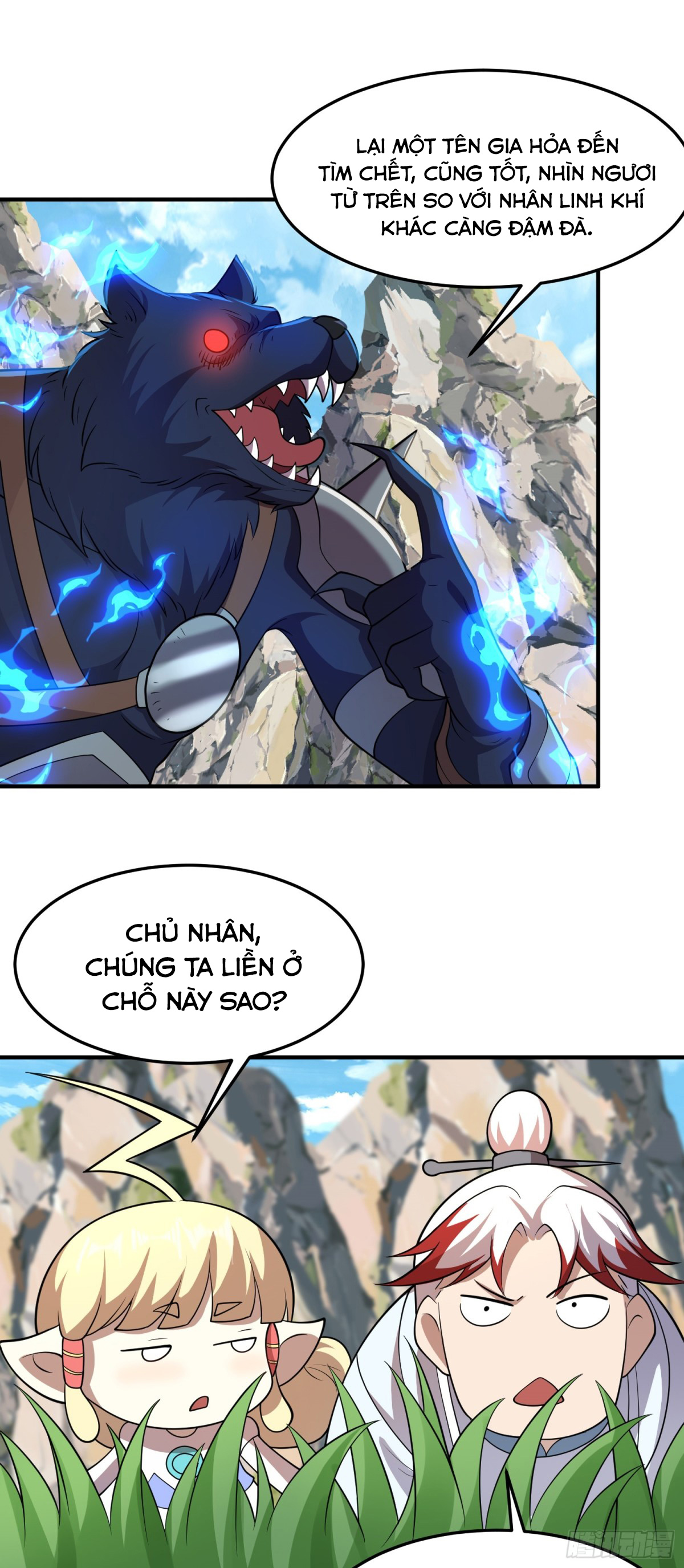 Luyện Khí Chi Thần - Chapter 87 - Page 4