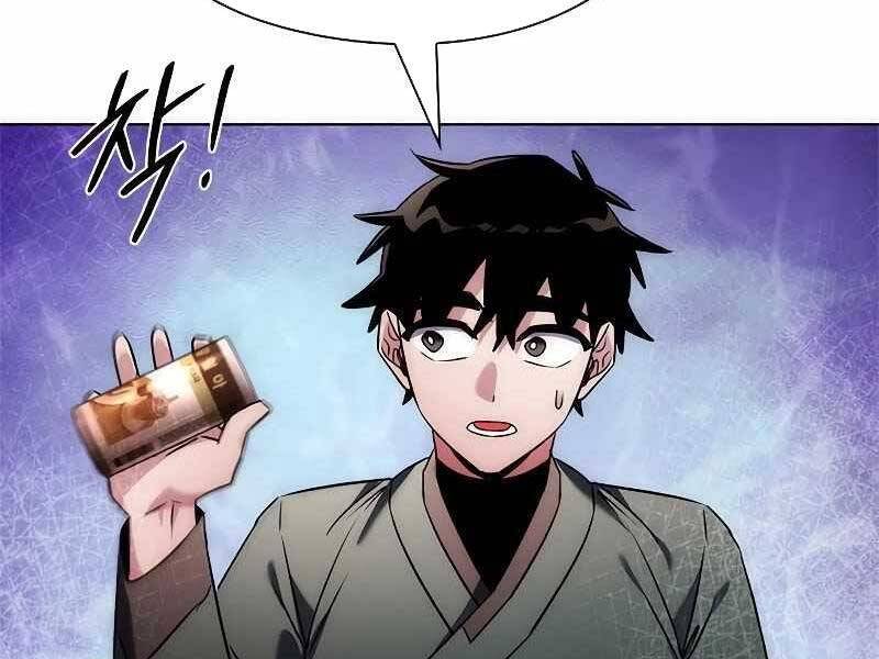 Đêm Của Yêu Tinh - Chapter 74 - Page 147