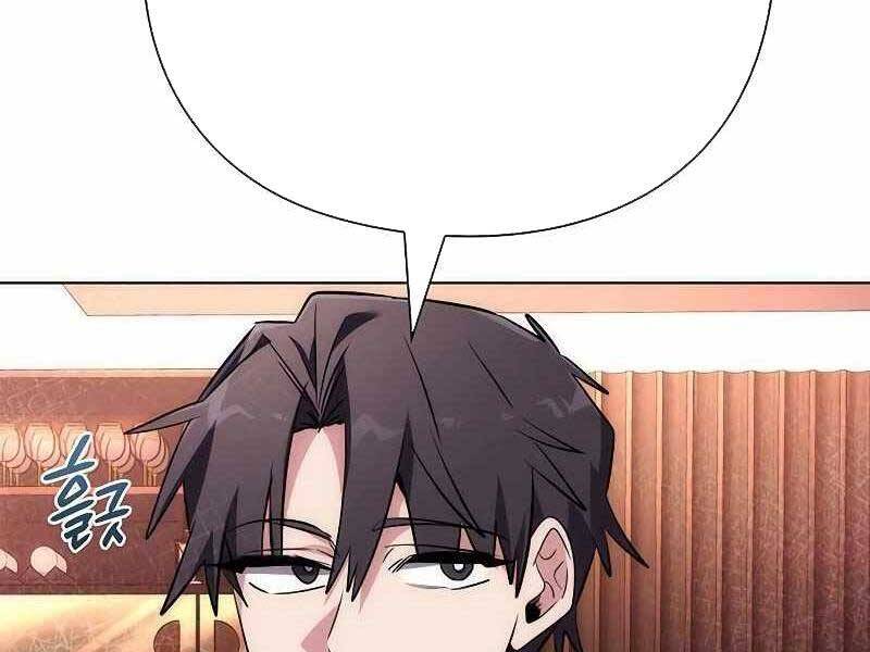 Đêm Của Yêu Tinh - Chapter 74 - Page 17