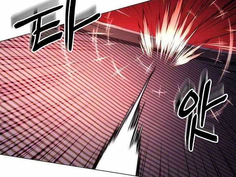 Đêm Của Yêu Tinh - Chapter 74 - Page 204