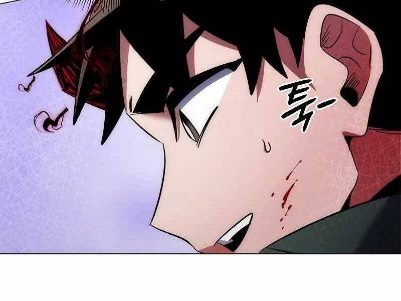 Đêm Của Yêu Tinh - Chapter 74 - Page 214