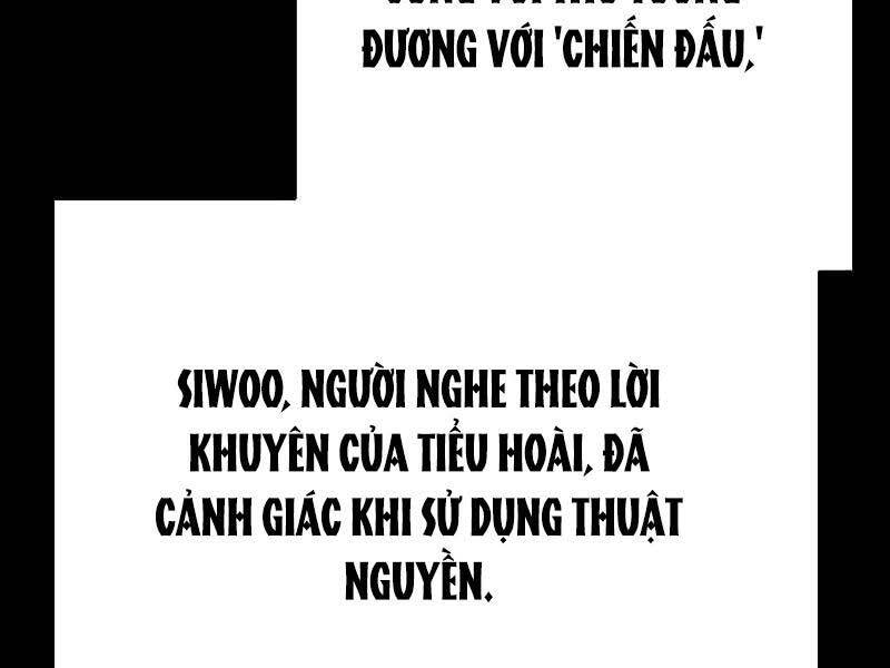 Đêm Của Yêu Tinh - Chapter 74 - Page 254