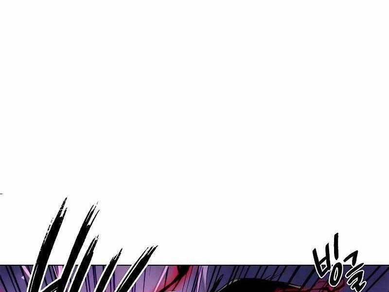 Đêm Của Yêu Tinh - Chapter 74 - Page 295