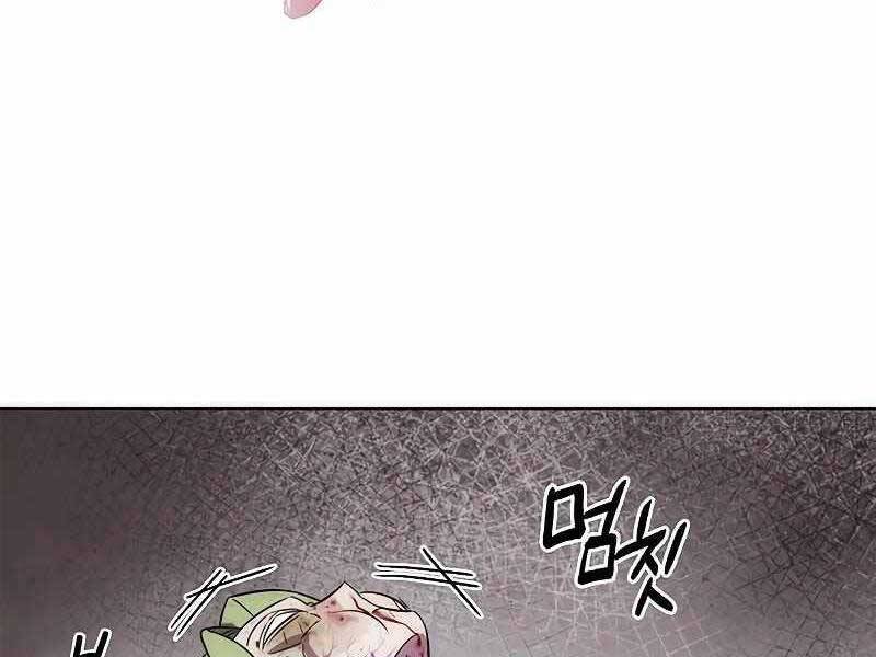 Đêm Của Yêu Tinh - Chapter 74 - Page 300