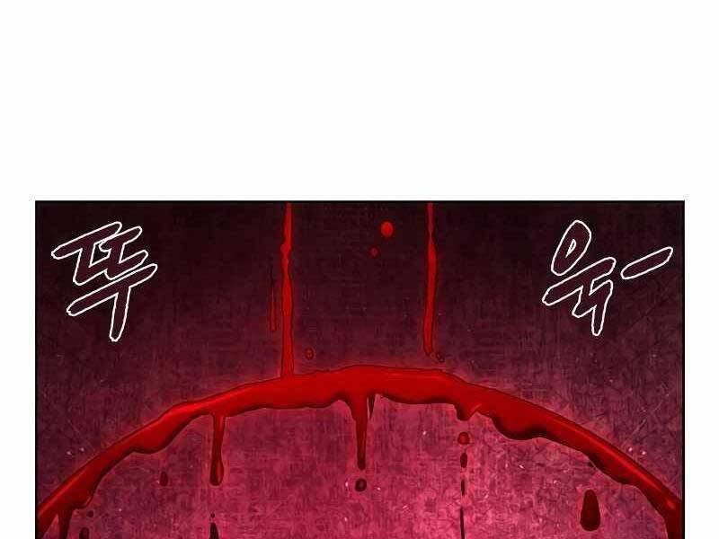 Đêm Của Yêu Tinh - Chapter 74 - Page 326