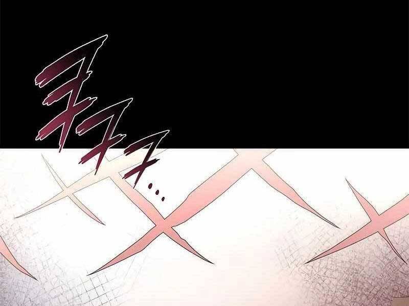 Đêm Của Yêu Tinh - Chapter 74 - Page 334