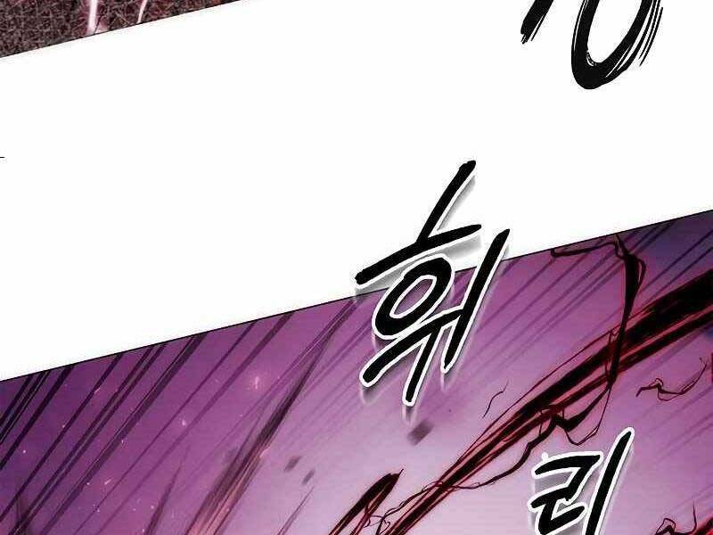 Đêm Của Yêu Tinh - Chapter 74 - Page 369