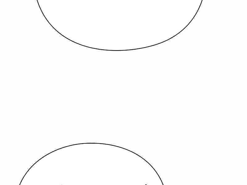 Đêm Của Yêu Tinh - Chapter 74 - Page 86