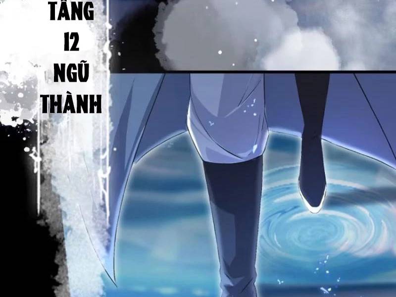 Hoá Ra Ta Đã Vô Địch Từ Lâu - Chapter 205 - Page 6