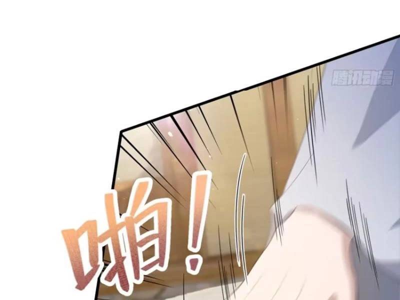 Hoá Ra Ta Đã Vô Địch Từ Lâu - Chapter 205 - Page 88