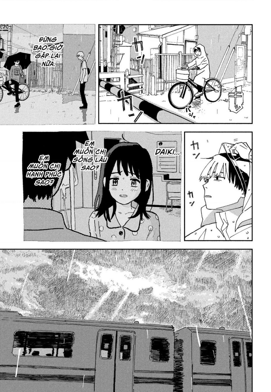 Tsuka no Ma no Ichika - Chapter 29 - Page 5