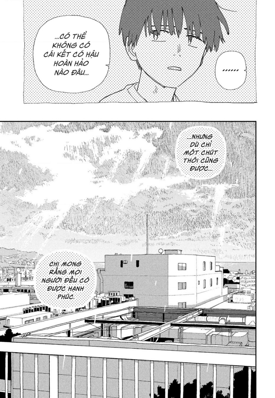 Tsuka no Ma no Ichika - Chapter 29 - Page 7