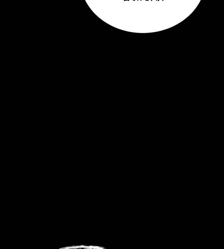 Tôi đã trở thành quái vật không gian - Chapter 37 - Page 135