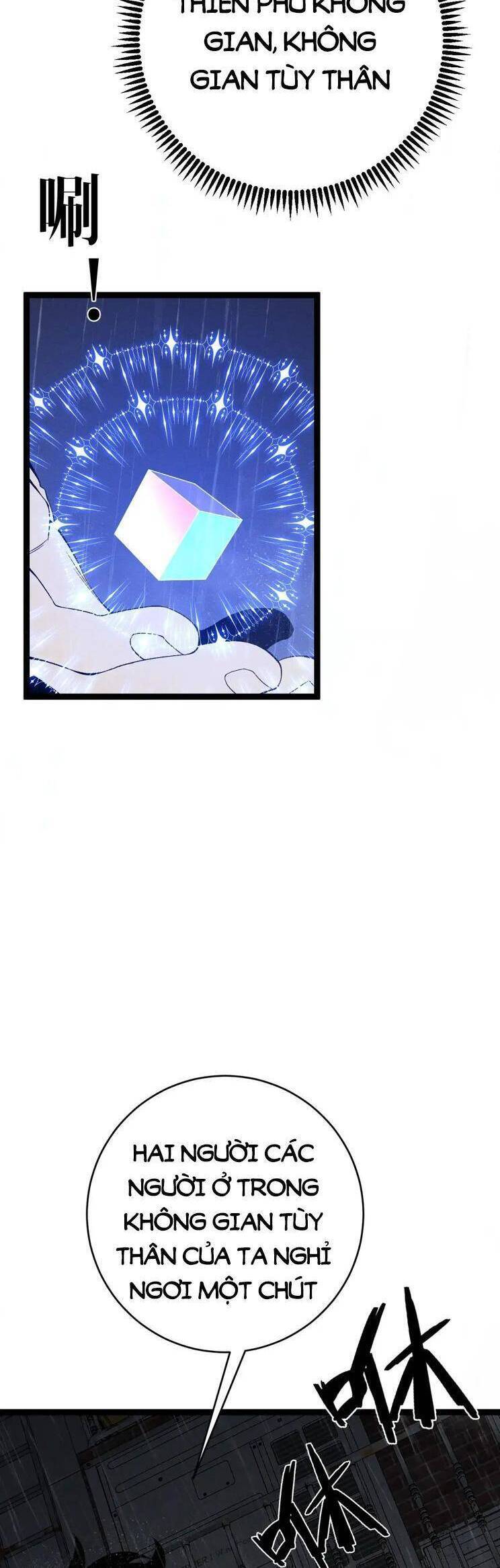 Thiên Phú Của Ngươi Giờ Là Của Ta - Chapter 95 - Page 14