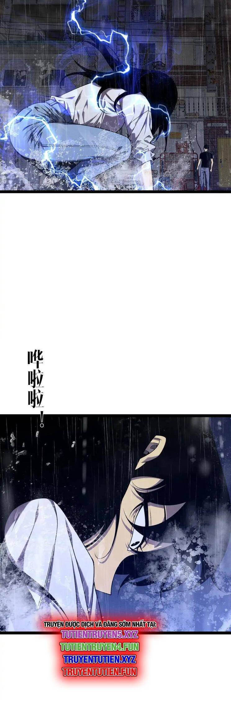 Thiên Phú Của Ngươi Giờ Là Của Ta - Chapter 95 - Page 18