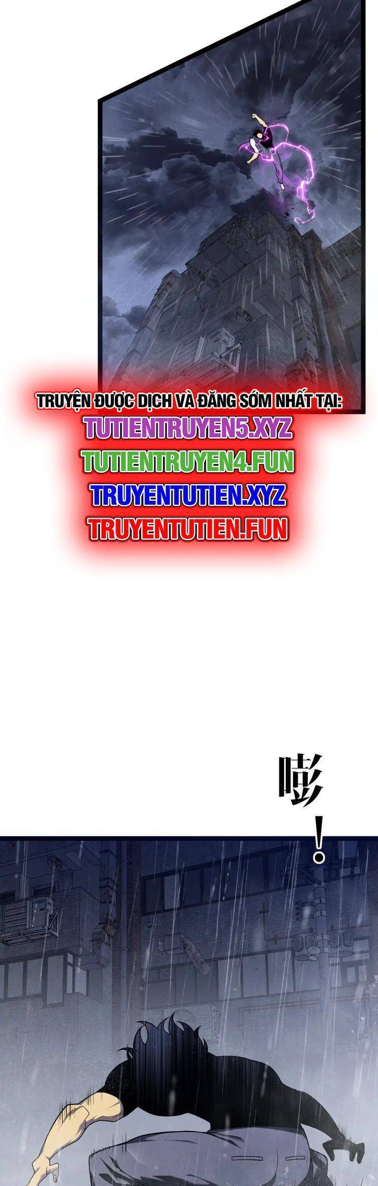 Thiên Phú Của Ngươi Giờ Là Của Ta - Chapter 95 - Page 4