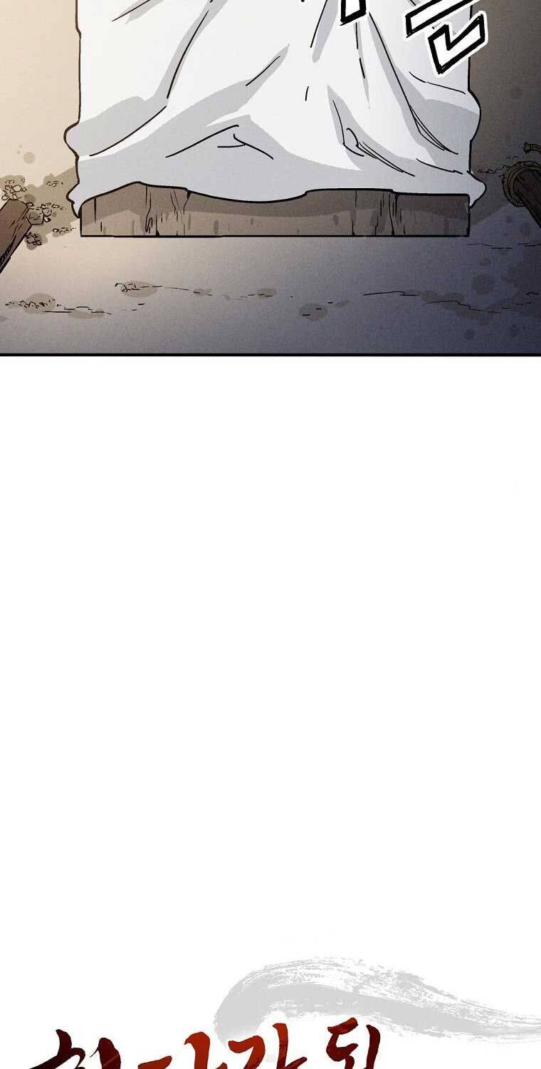 Trọng Sinh Thành Thần Y Thời Tam Quốc - Chapter 135 - Page 47