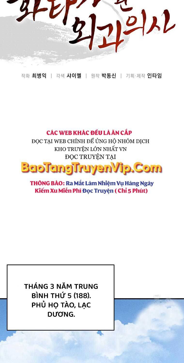 Trọng Sinh Thành Thần Y Thời Tam Quốc - Chapter 135 - Page 48