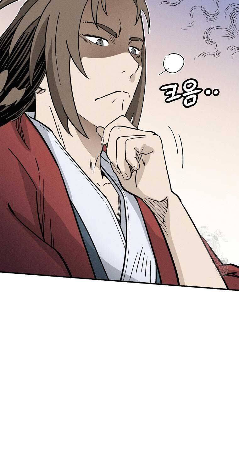 Trọng Sinh Thành Thần Y Thời Tam Quốc - Chapter 135 - Page 7